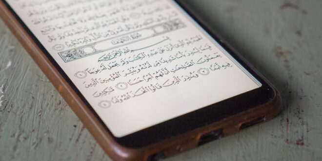 Aplikasi Al Quran Terbaik Offline